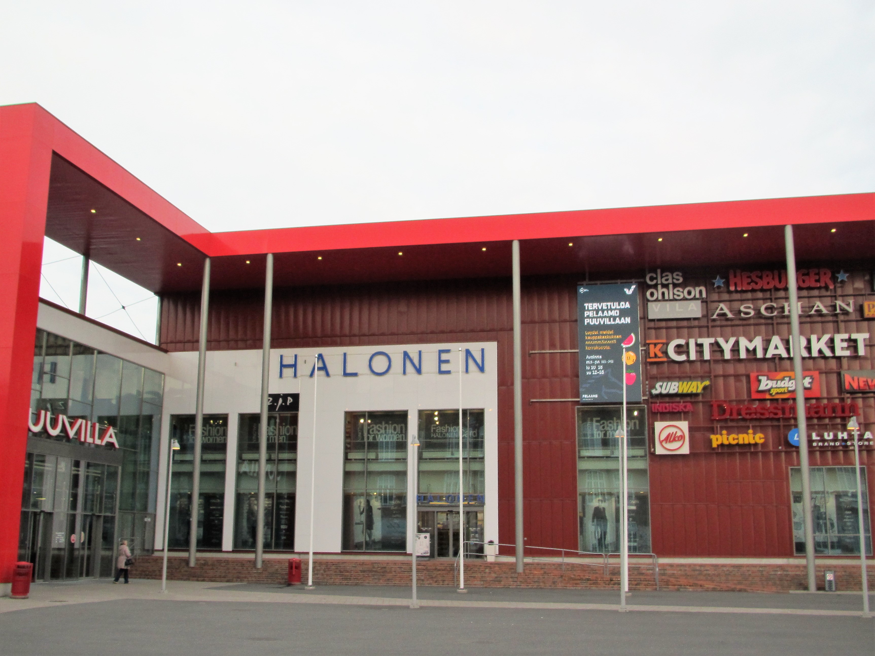 Puuvilla ulkoovi logot